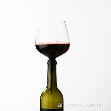 مهوية النبيذ الزجاج البورسليكات المدفق